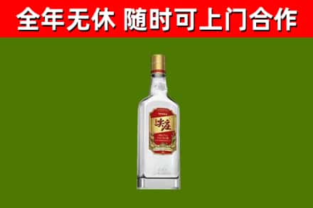 裕华区烟酒回收尖庄酒.jpg